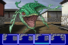 screenshots/Game Boy Advance/Oriental Blue - Ao no Tengai/Oriental Blue - Ao no Tengai (Jap-Eng) 051.png